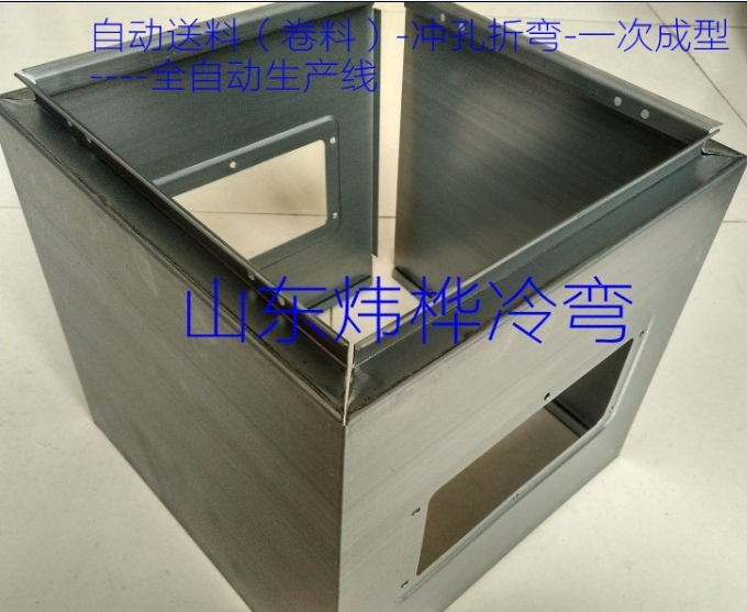 基業(yè)箱施工注意事項 