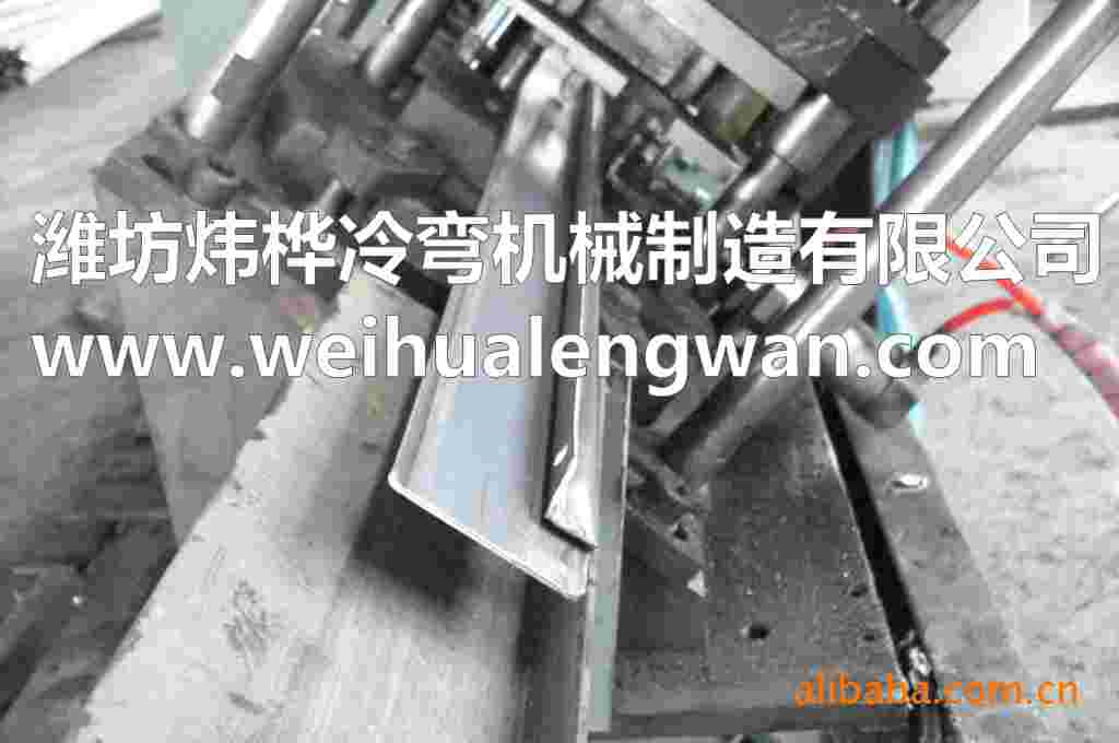 不銹鋼門框一次性成型機