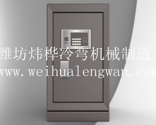 保險(xiǎn)箱的種類(lèi)