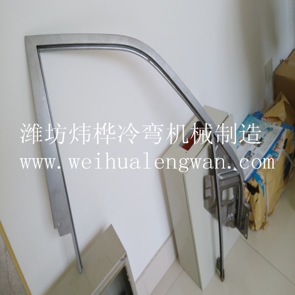 汽車(chē)門(mén)框密封條更換