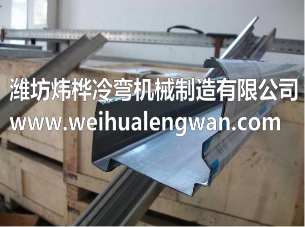 不銹鋼門框自動(dòng)軋機(jī)