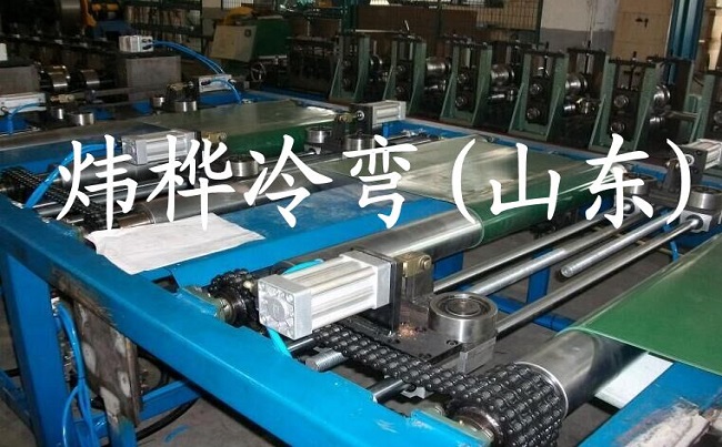 貨架背板成型機的特點及什么是輕型貨架