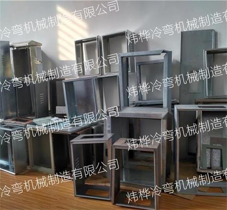 配電箱的分類(lèi)